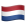 Nederlands